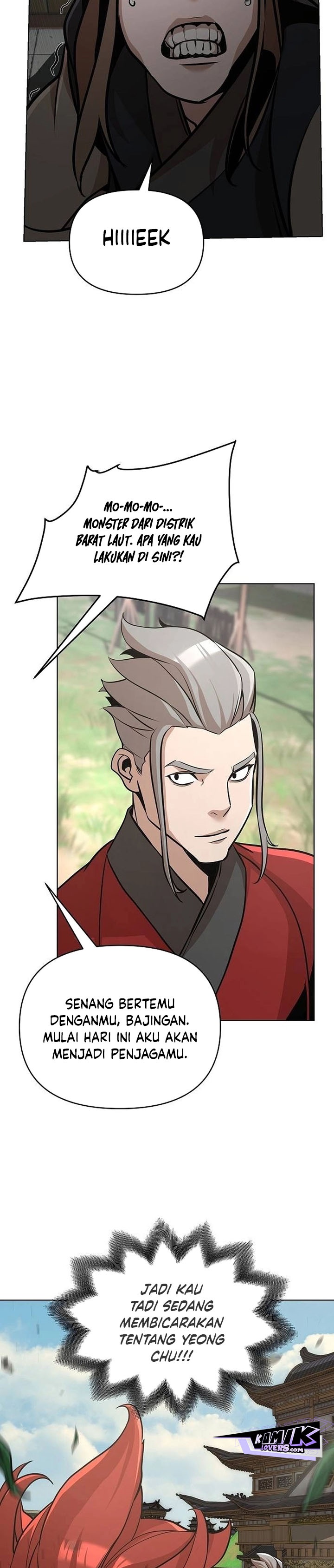 Shenwu Linzhi chapter 23 halaman 18