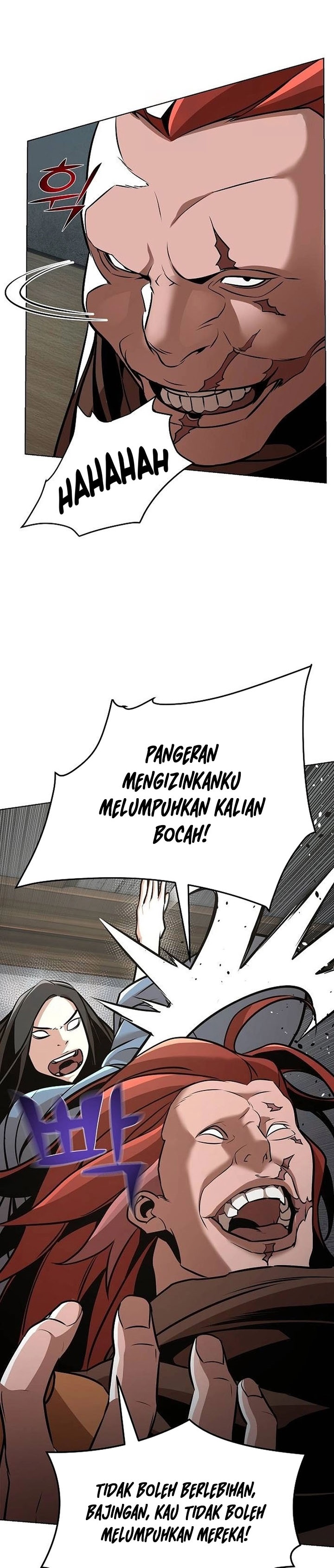 Shenwu Linzhi chapter 23 halaman 31