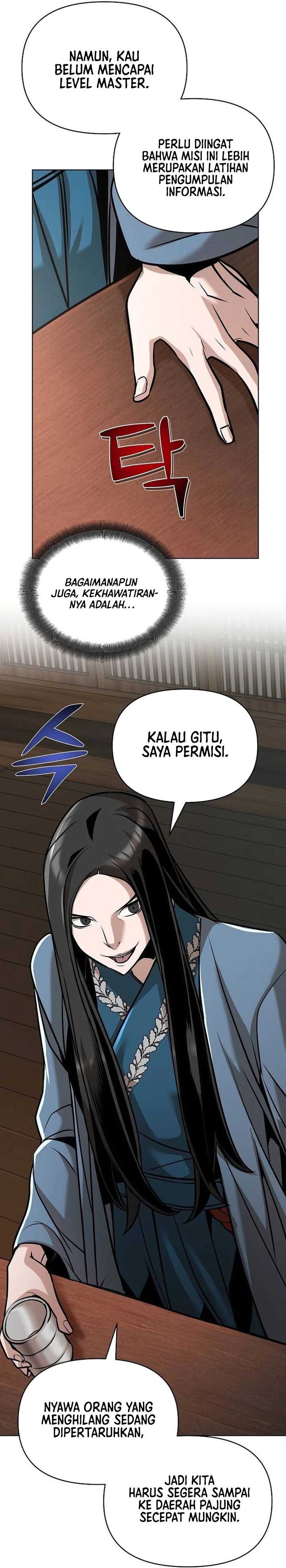Shenwu Linzhi chapter 24 halaman 17