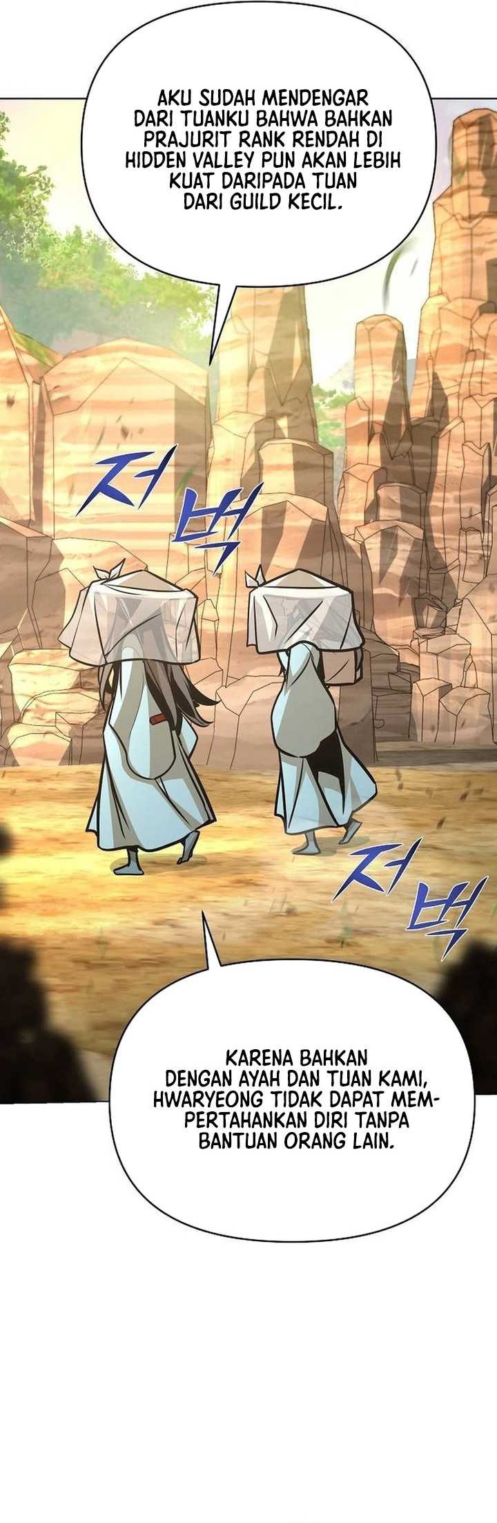 Shenwu Linzhi chapter 24 halaman 48