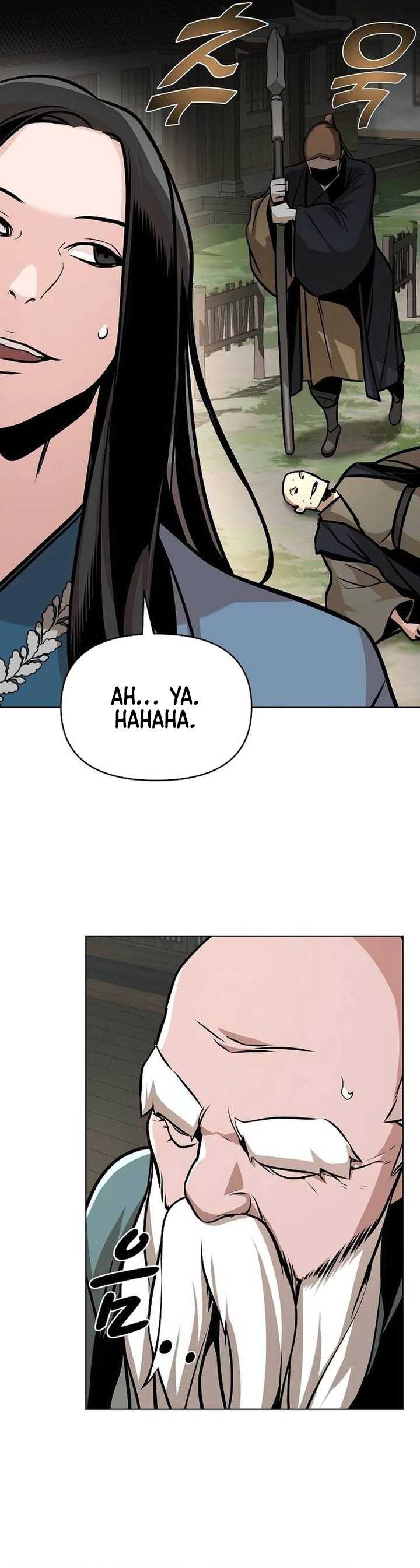 Shenwu Linzhi chapter 24 halaman 6