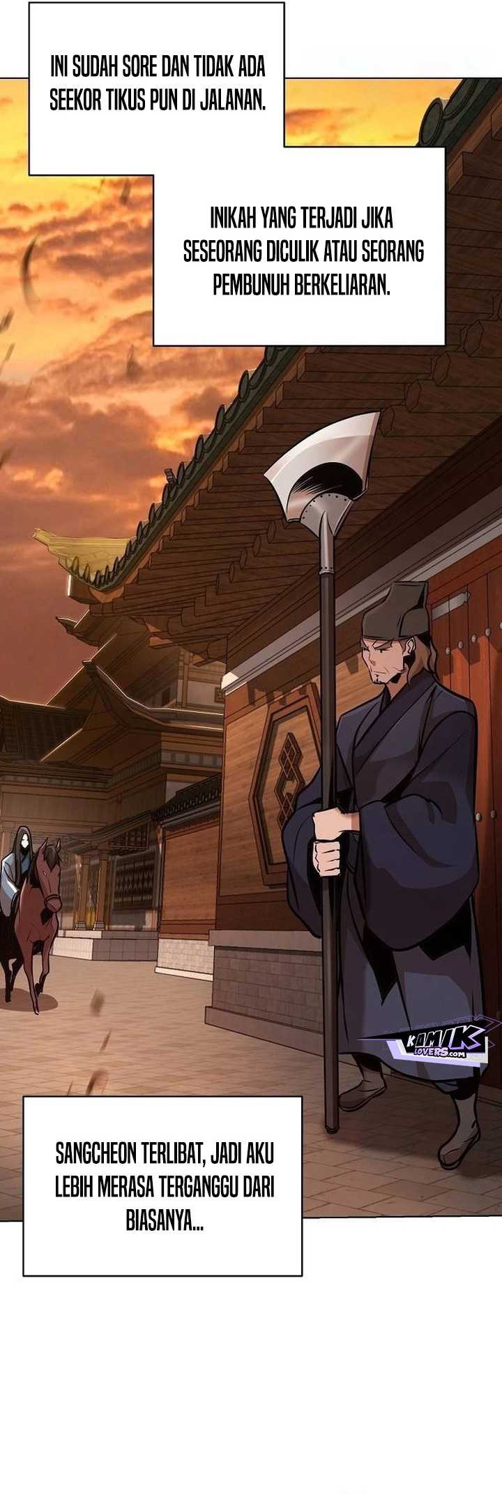 Shenwu Linzhi chapter 25 halaman 13