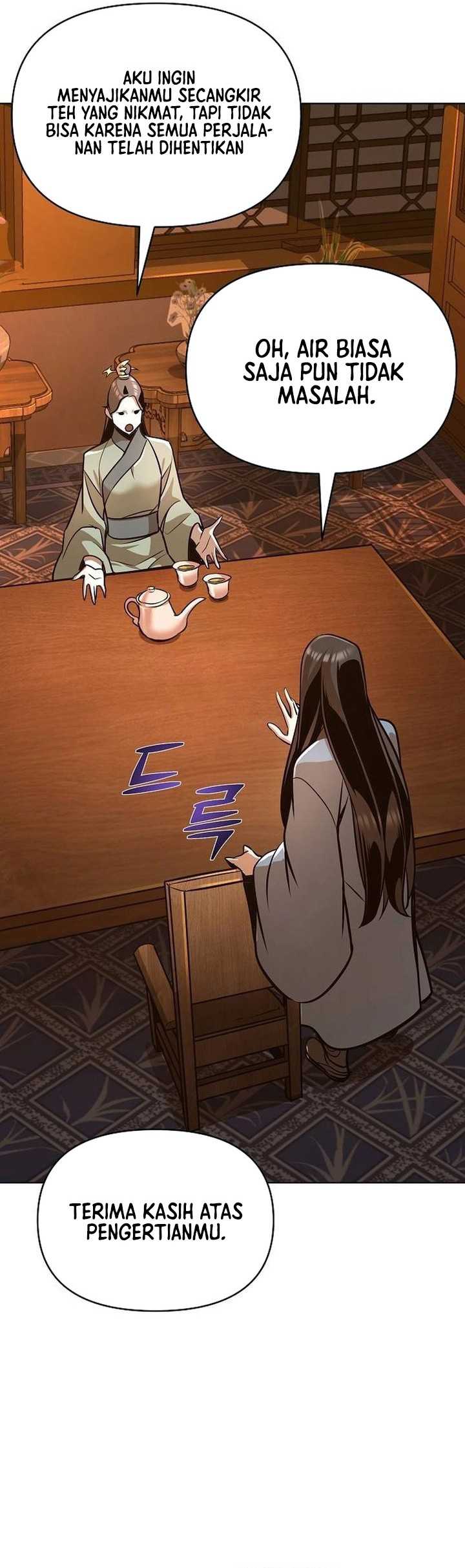 Shenwu Linzhi chapter 25 halaman 22