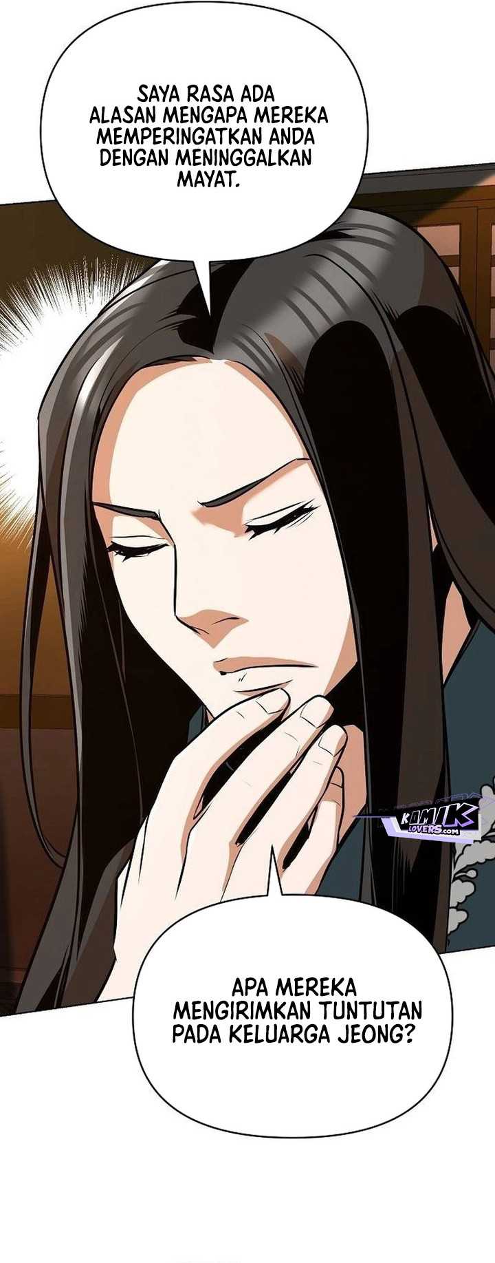 Shenwu Linzhi chapter 25 halaman 26