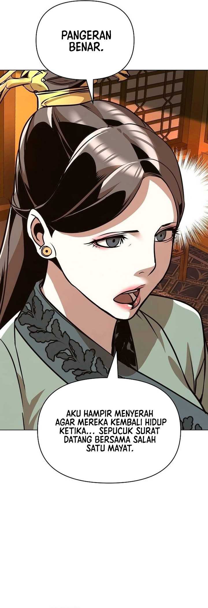 Shenwu Linzhi chapter 25 halaman 27