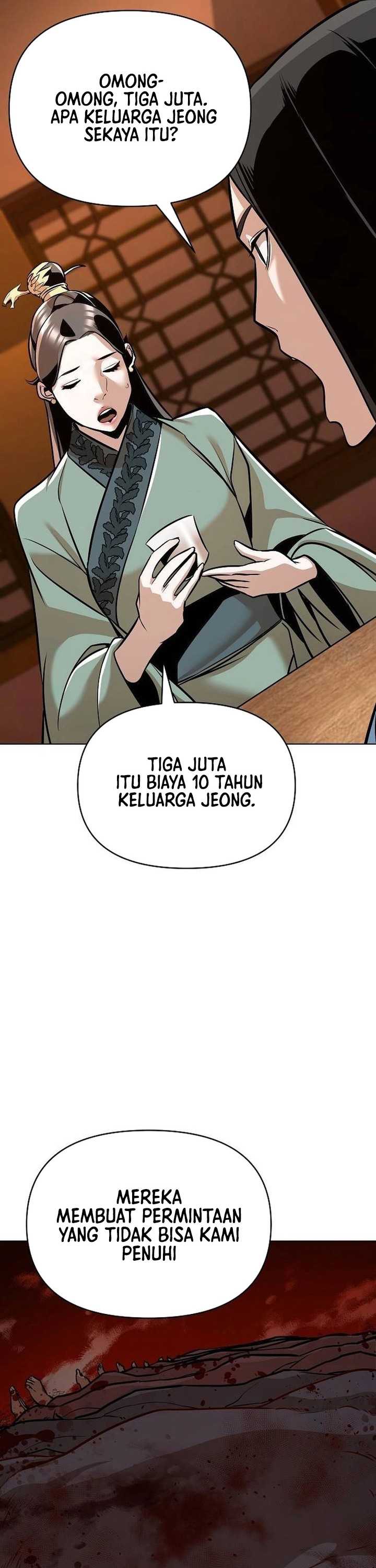 Shenwu Linzhi chapter 25 halaman 30