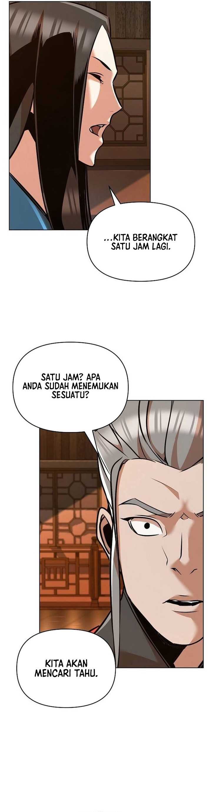 Shenwu Linzhi chapter 25 halaman 46