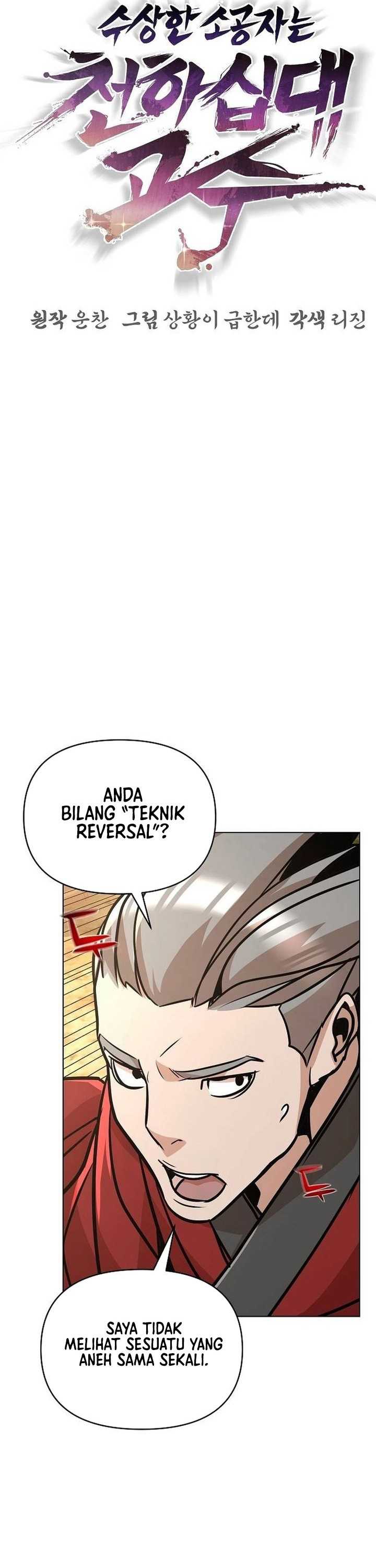 Shenwu Linzhi chapter 25 halaman 5