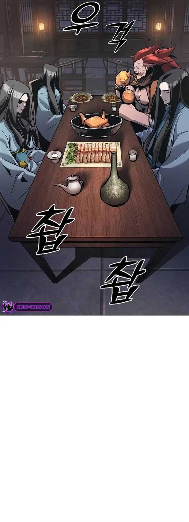 Shenwu Linzhi chapter 26 halaman 13