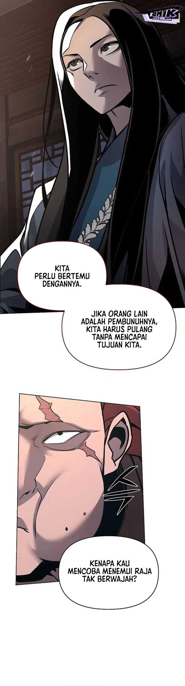Shenwu Linzhi chapter 26 halaman 16