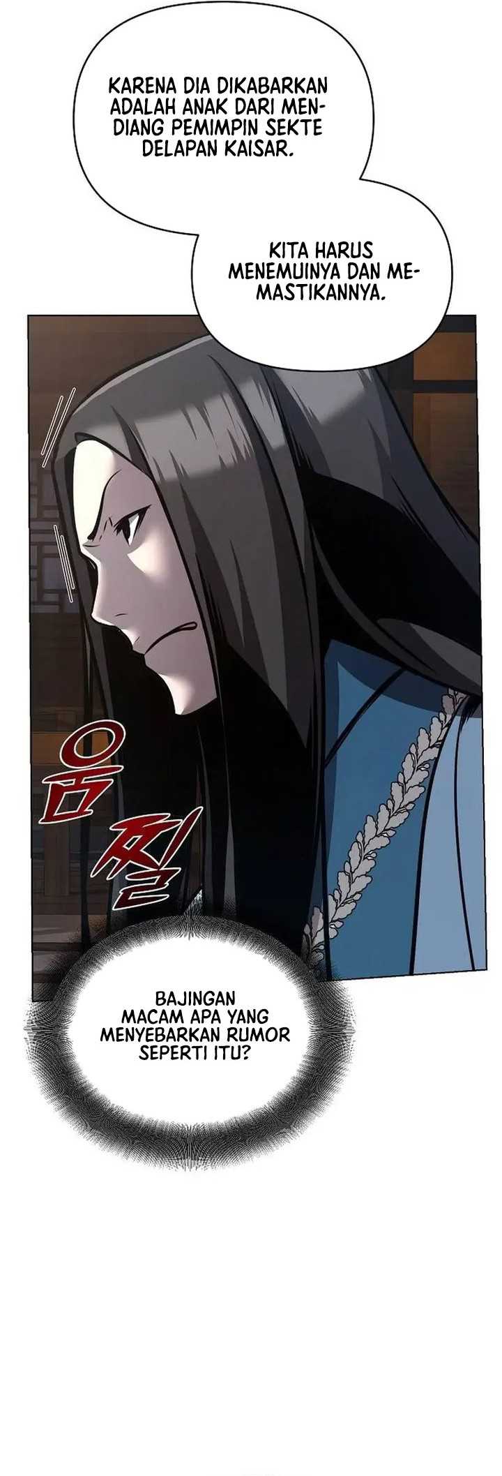 Shenwu Linzhi chapter 26 halaman 17