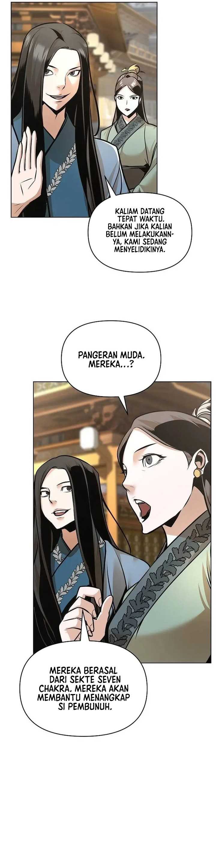 Shenwu Linzhi chapter 26 halaman 38