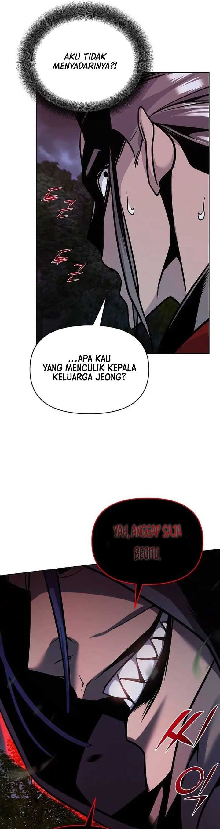 Shenwu Linzhi chapter 26 halaman 49