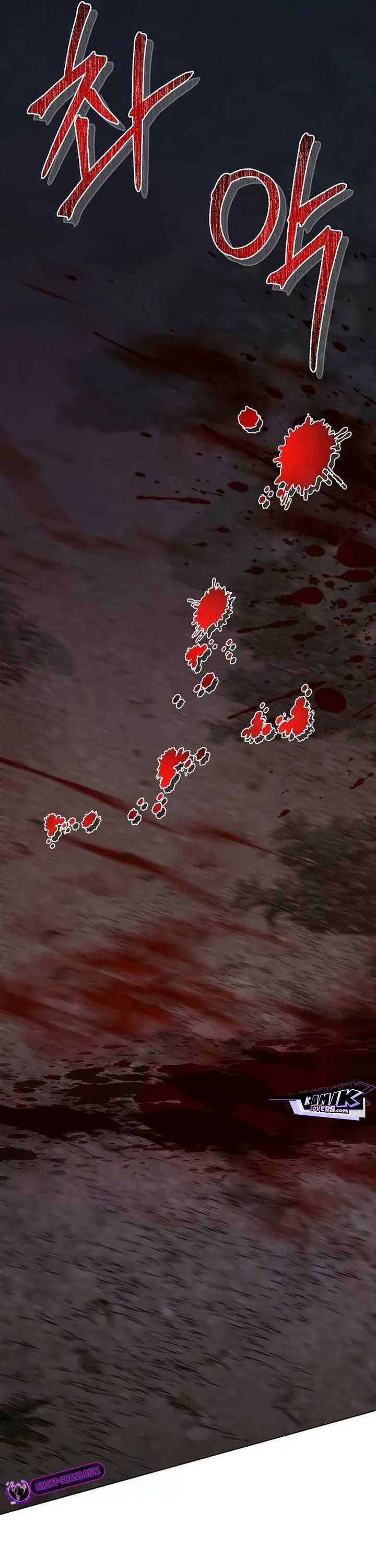 Shenwu Linzhi chapter 26 halaman 59