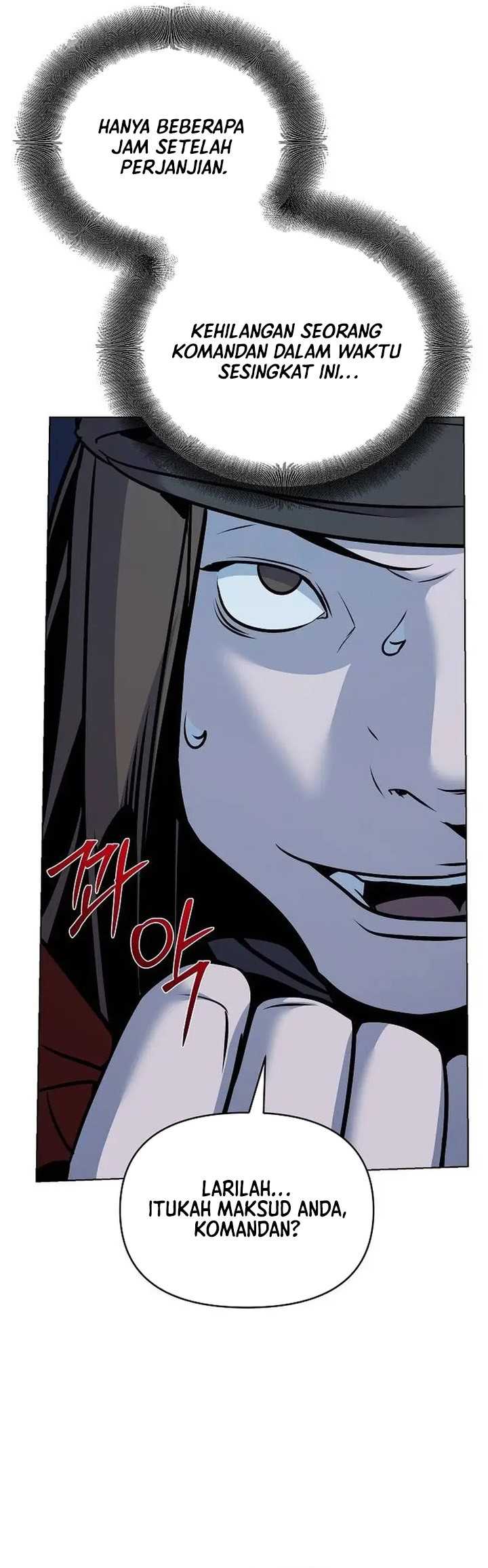 Shenwu Linzhi chapter 26 halaman 63