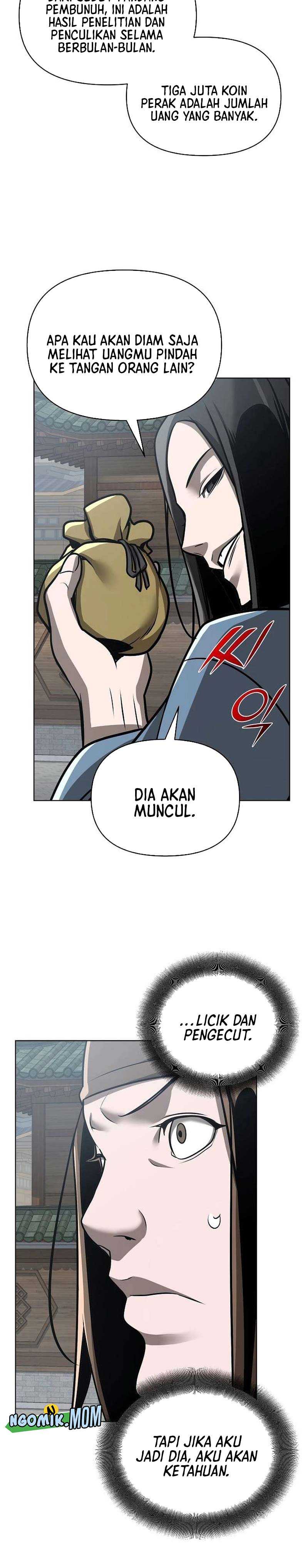 Shenwu Linzhi chapter 27 halaman 27