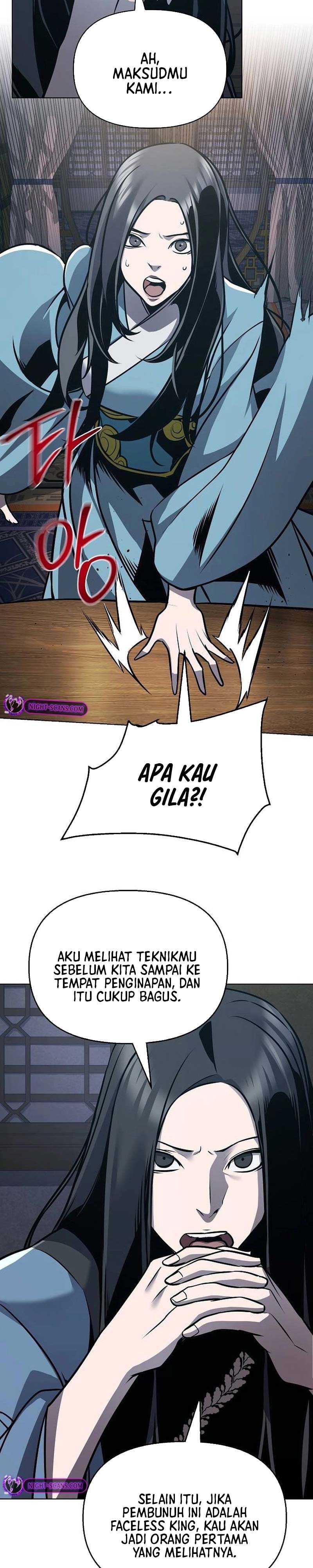 Shenwu Linzhi chapter 27 halaman 6