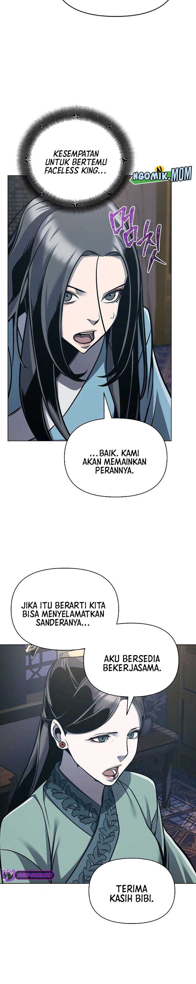 Shenwu Linzhi chapter 27 halaman 7