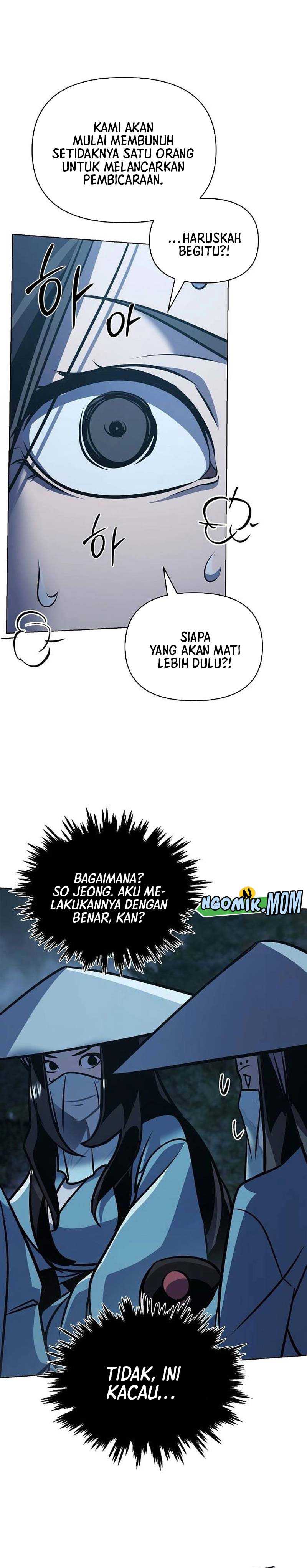 Shenwu Linzhi chapter 28 halaman 8
