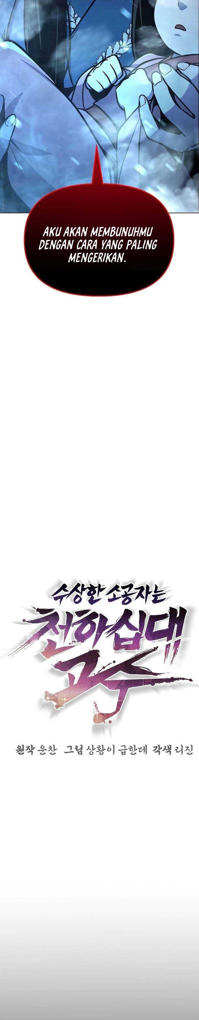 Shenwu Linzhi chapter 30 halaman 4