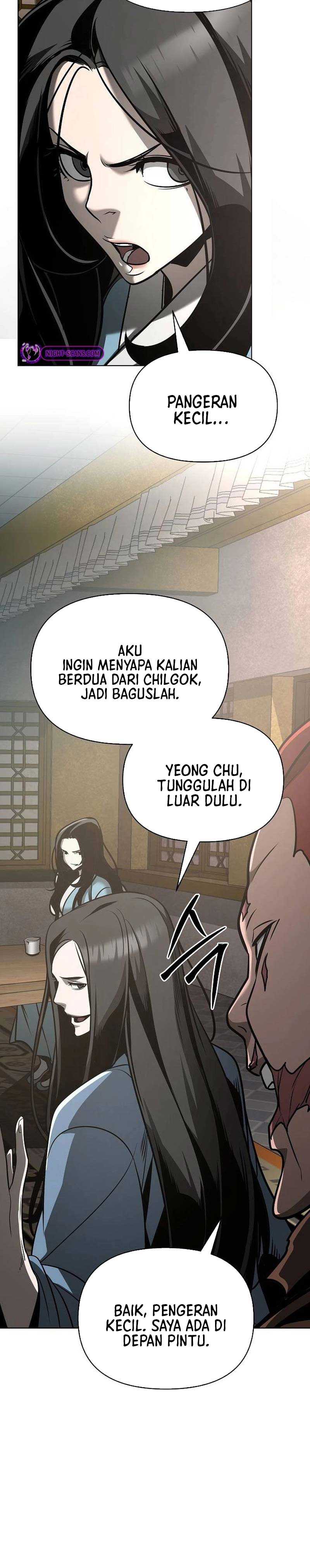 Shenwu Linzhi chapter 31 halaman 12