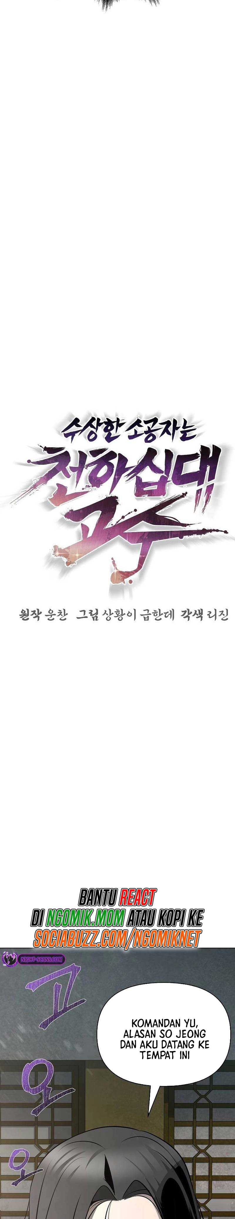 Shenwu Linzhi chapter 31 halaman 4