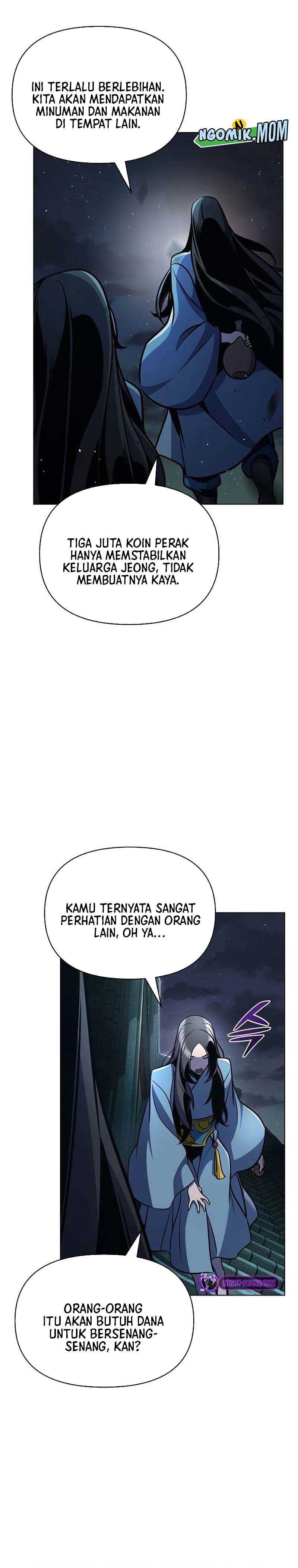 Shenwu Linzhi chapter 32 halaman 12