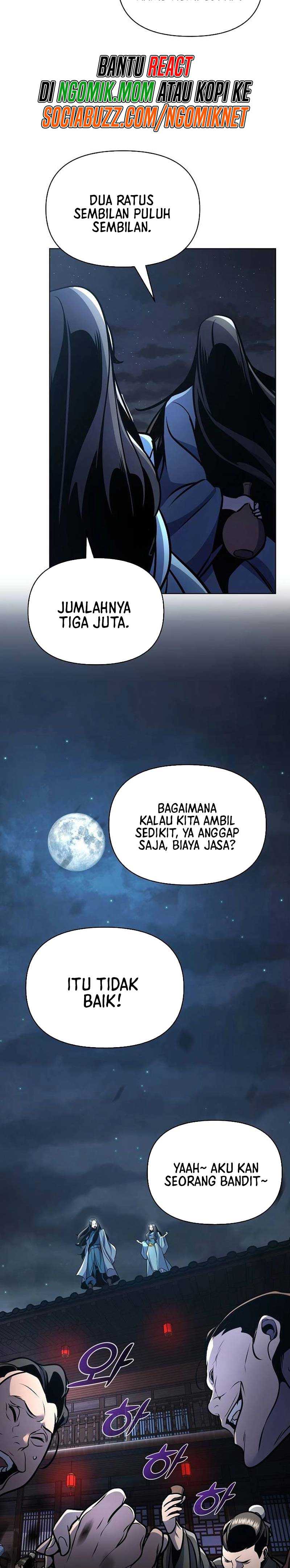 Shenwu Linzhi chapter 32 halaman 16