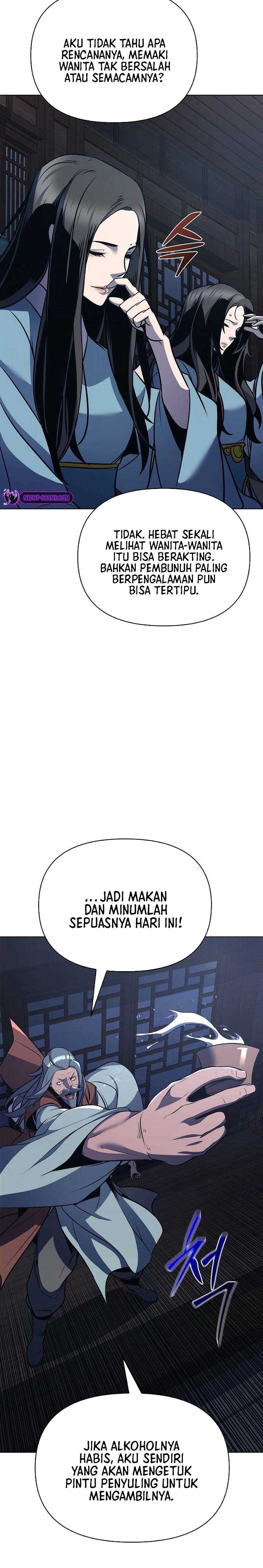 Shenwu Linzhi chapter 32 halaman 4