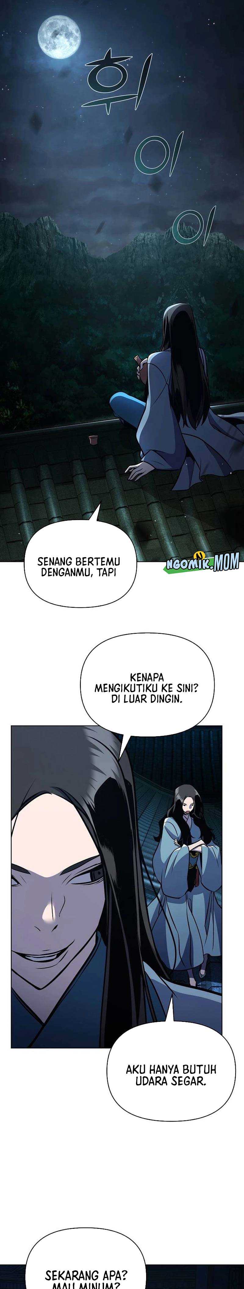 Shenwu Linzhi chapter 32 halaman 7