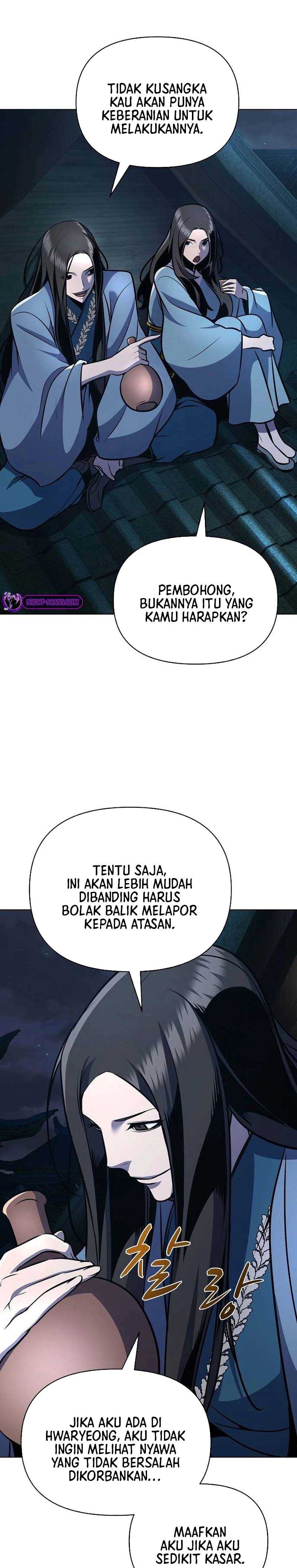 Shenwu Linzhi chapter 32 halaman 9