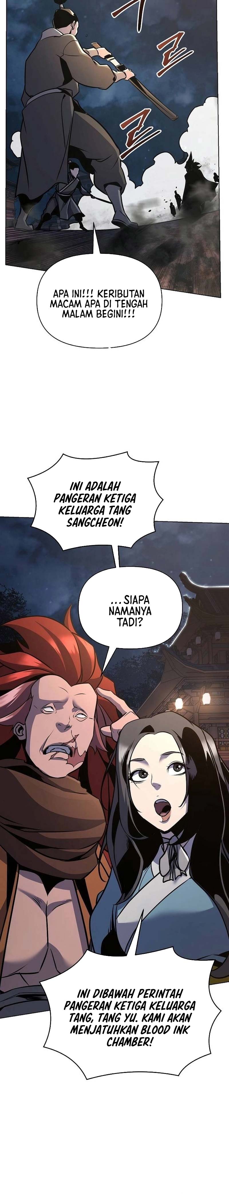 Shenwu Linzhi chapter 34 halaman 13