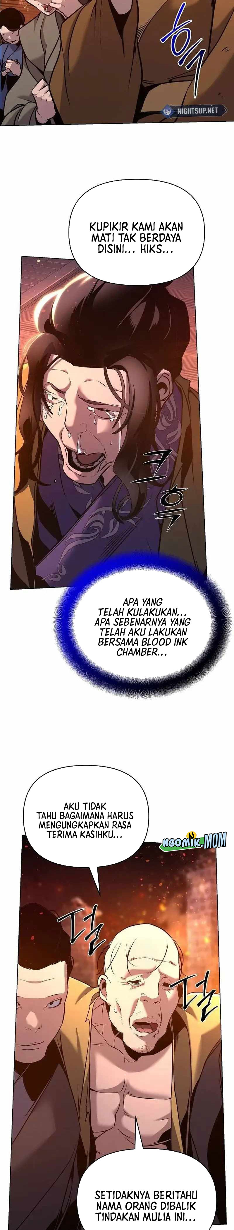 Shenwu Linzhi chapter 36 halaman 16