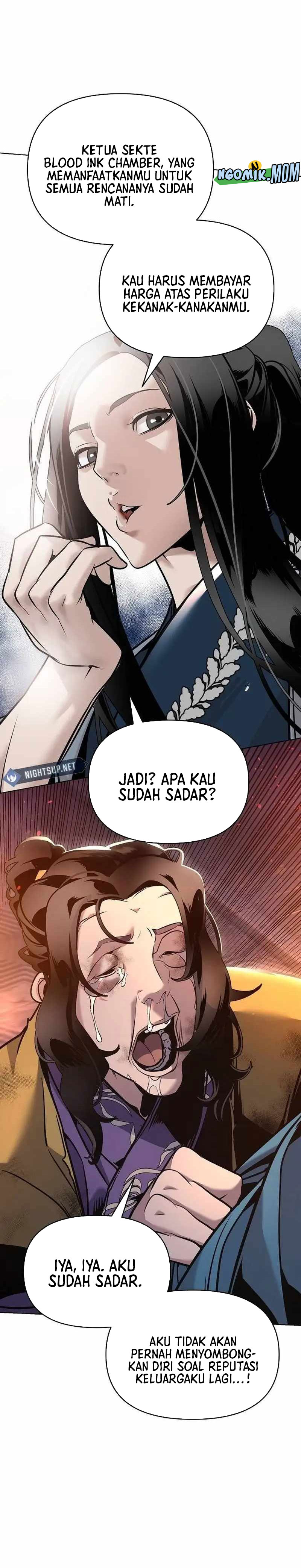 Shenwu Linzhi chapter 36 halaman 6