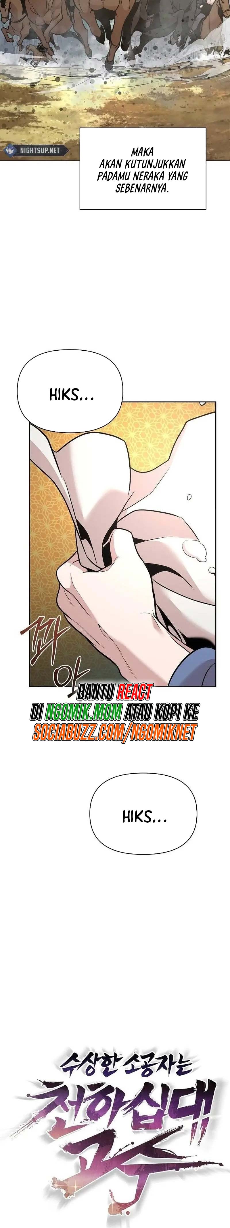 Shenwu Linzhi chapter 37 halaman 9