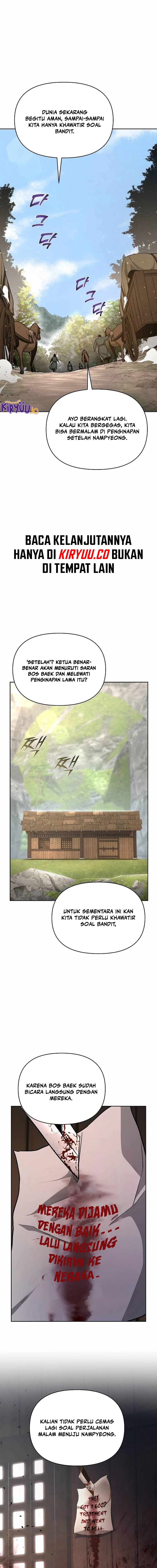 Shenwu Linzhi chapter 39 halaman 11