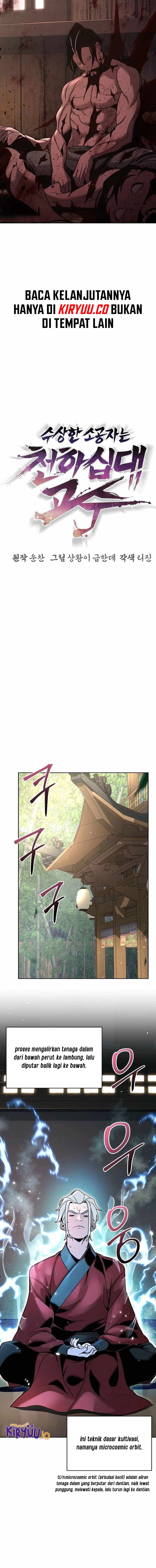 Shenwu Linzhi chapter 39 halaman 12