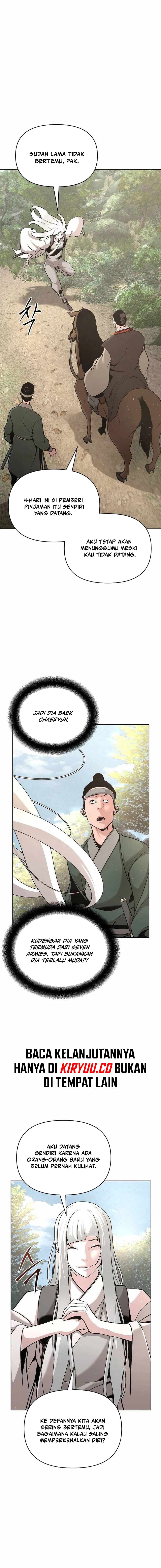 Shenwu Linzhi chapter 39 halaman 6
