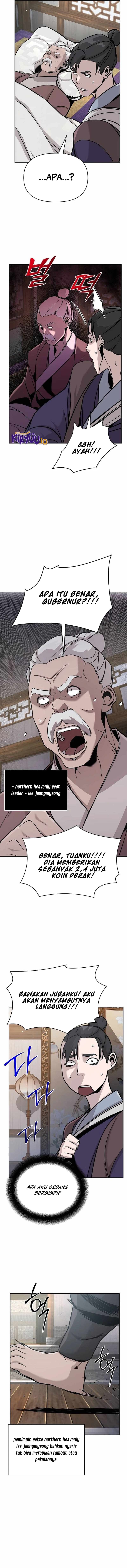Shenwu Linzhi chapter 44 halaman 14