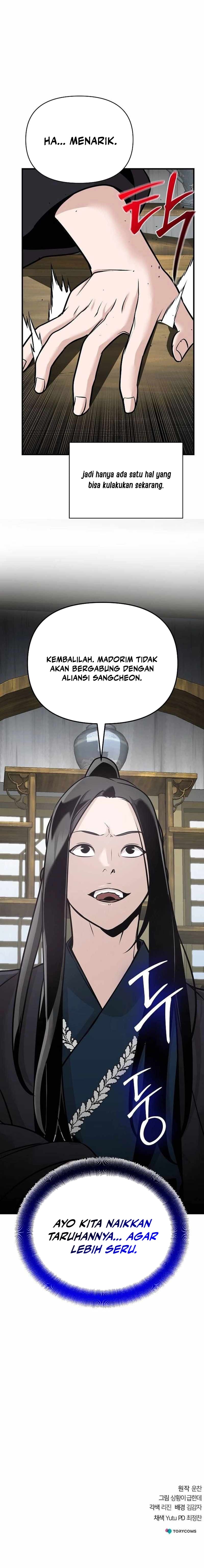 Shenwu Linzhi chapter 46 halaman 19