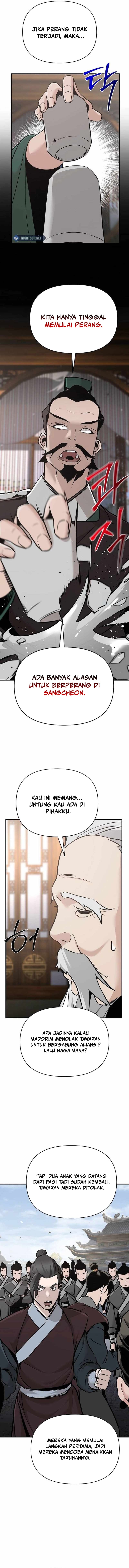 Shenwu Linzhi chapter 47 halaman 11