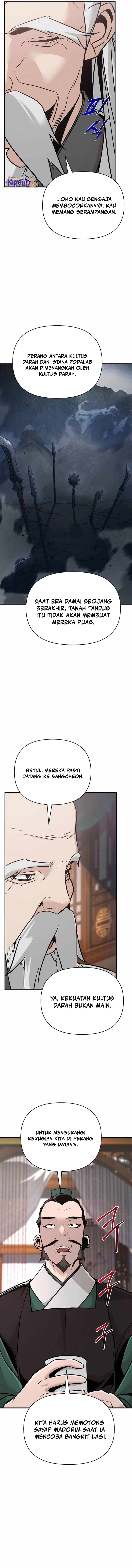 Shenwu Linzhi chapter 47 halaman 9