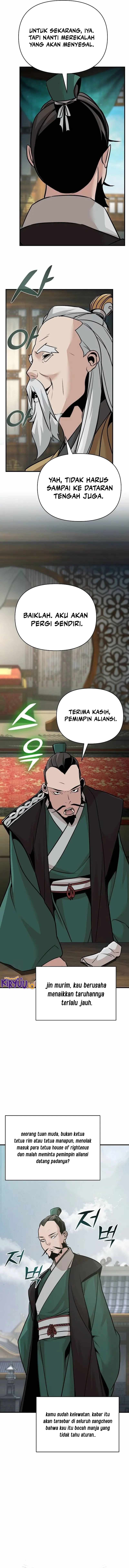 Shenwu Linzhi chapter 48 halaman 14