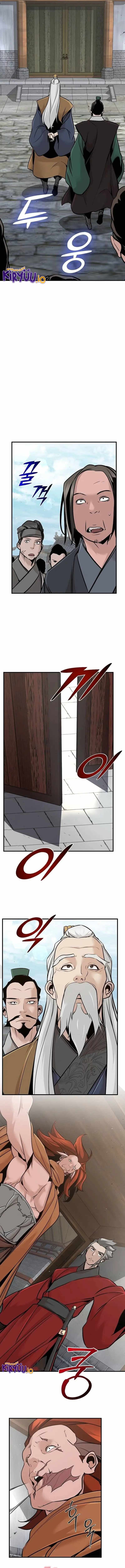 Shenwu Linzhi chapter 49 halaman 11