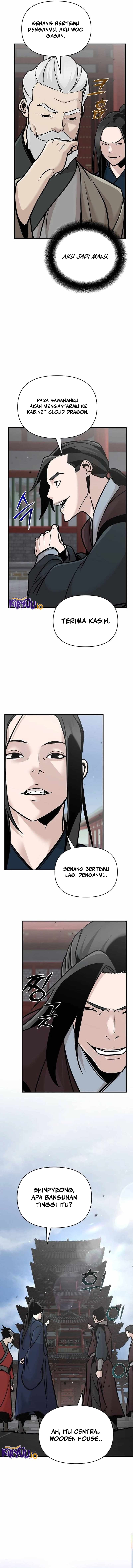Shenwu Linzhi chapter 51 halaman 13
