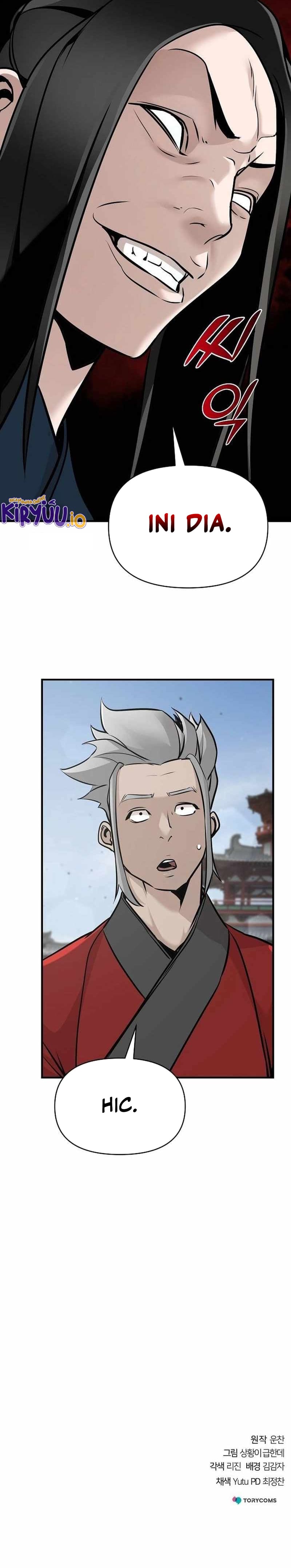 Shenwu Linzhi chapter 51 halaman 18