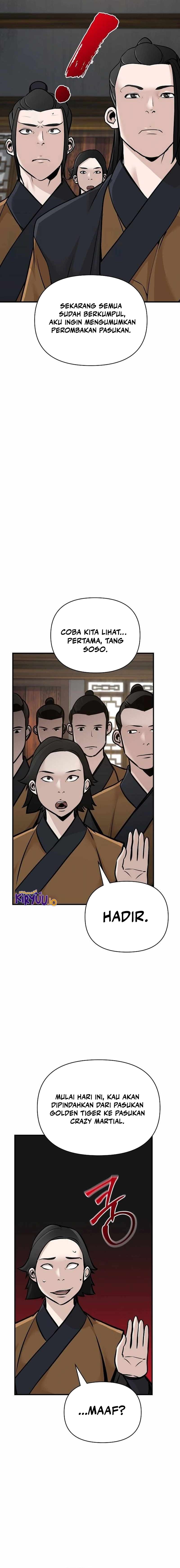 Shenwu Linzhi chapter 53 halaman 17