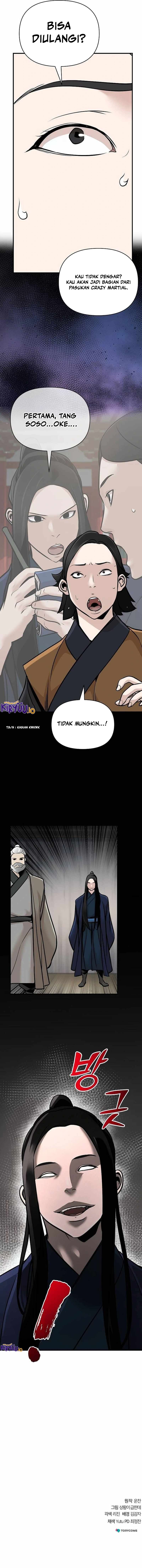 Shenwu Linzhi chapter 53 halaman 18