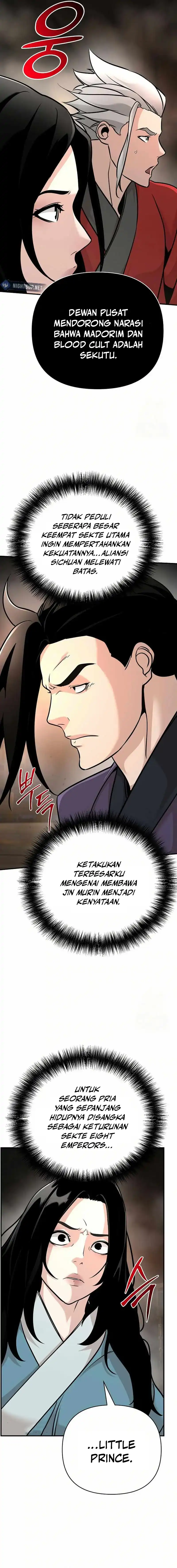Shenwu Linzhi chapter 81 halaman 21