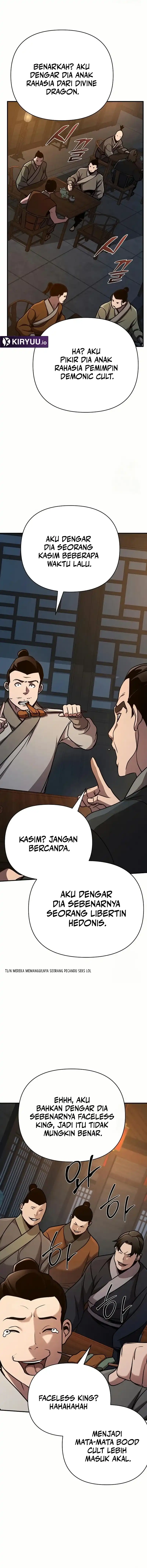 Shenwu Linzhi chapter 82 halaman 17